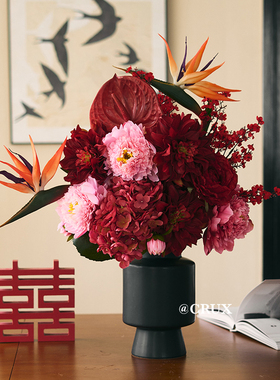 黑色陶瓷花瓶小口插花客厅餐桌