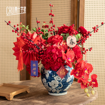 (New products 5 fold) Lunar New Year Flowers flower arrangement Diy materials Baqing flower Porcelain Vase bouquet New Year decorations for Spring Festival decorations