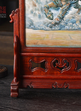 玖廷陶瓷桌面摆件中式吉祥插屏