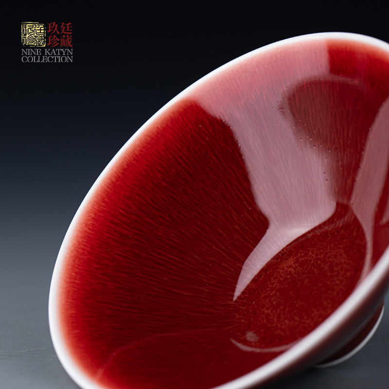 景德镇陶瓷朗红手工功夫茶具个人品茗主人杯单杯斗笠郎红釉茶杯_虎窝淘