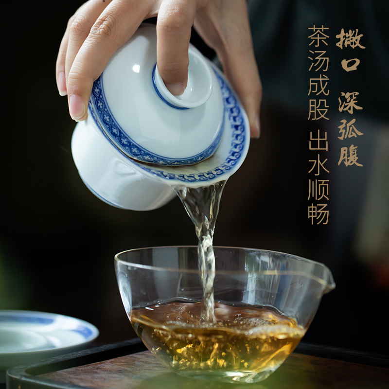 玖廷三才盖碗茶杯景德镇陶瓷白瓷功夫茶具不烫手手绘青花茶碗单个