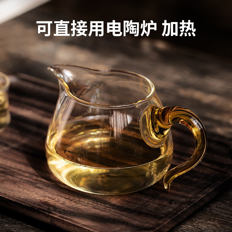 公道杯玻璃高档加厚耐热茶海功夫茶具分茶器茶杯公杯大容量500ml