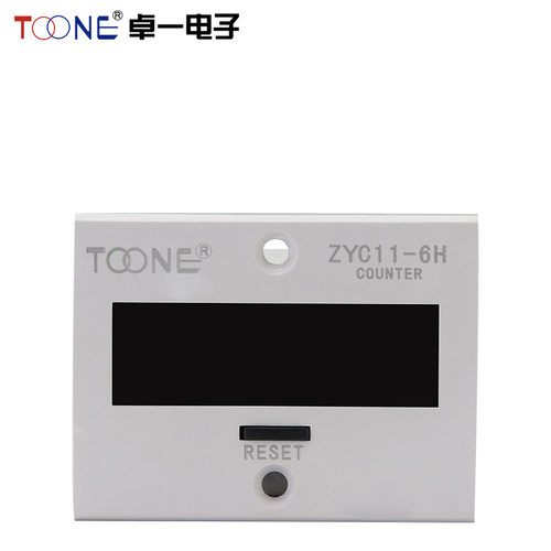 卓一数显计数器电子式累计器冲床计数器停电记忆ZYC11-6H/JDM11 - 图1