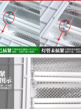 美甲光疗机灯管速干uv灯管uv9w