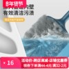 Piggy toilet brush set toilet brush household soft bristle brush no dead ends toilet long handle cleaning brush with base