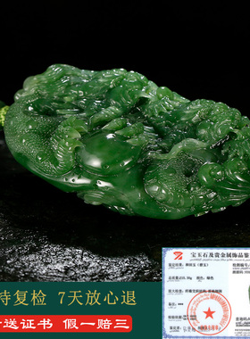 和田玉生肖龙手把件男款