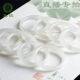 Live suet white jade bracelet seed material pendant