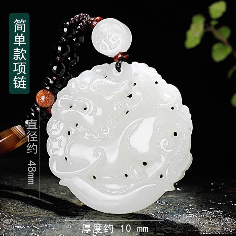 和田玉羊脂白玉元宝貔貅吊坠男女款圆牌吊坠玉石玉牌玉佩项链挂件 - 图0