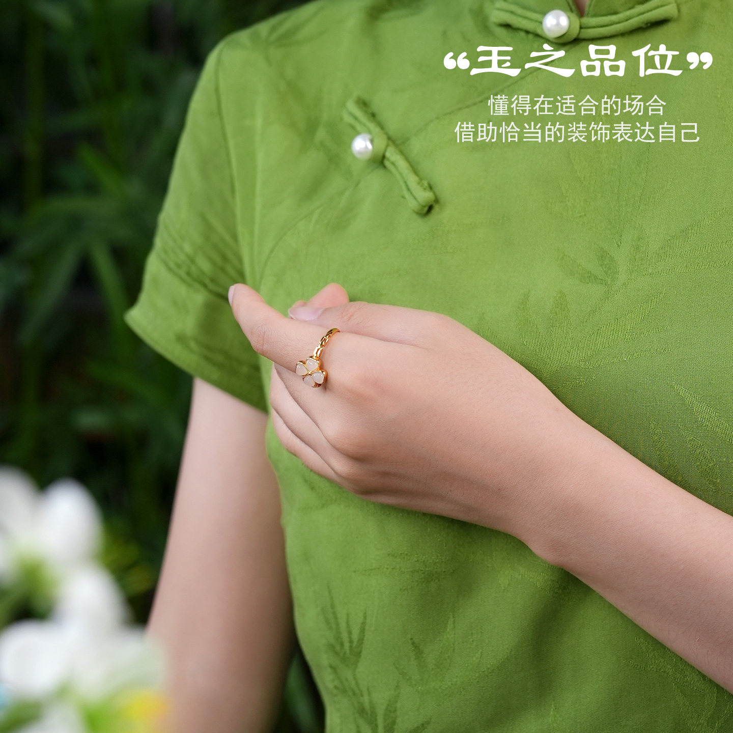 Hetian jade four-leaf clover ring for women, silver inlaid with white jade