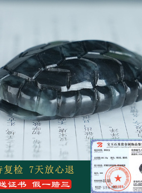 和田玉龟甲手把件男款