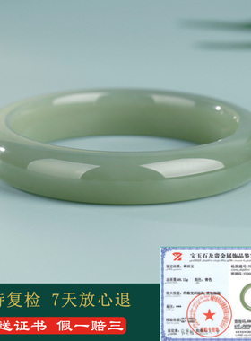 和田玉手镯女款玉镯子冰油青