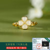 Hetian jade four-leaf clover ring for women, silver inlaid with white jade