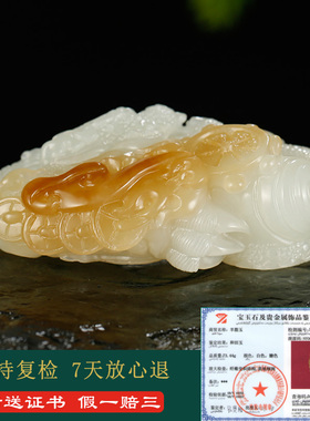 玉说和田玉生肖龙手把件男款糖白羊脂玉生意兴隆玉石把玩件附证书
