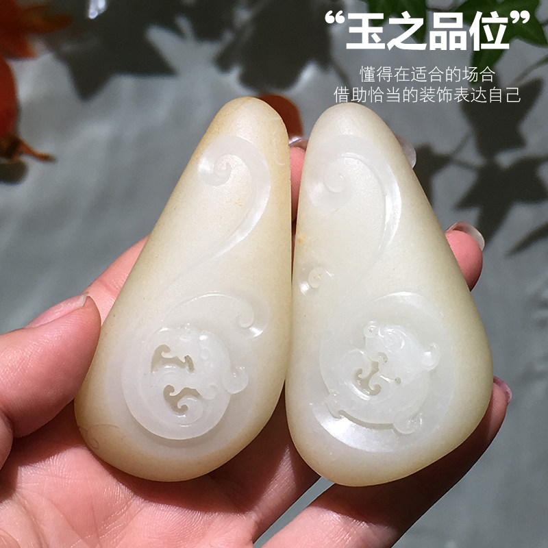 玉说和田玉白玉生肖龙吊坠仿古挂件玉佩玉石玉器项链龙行天下lj