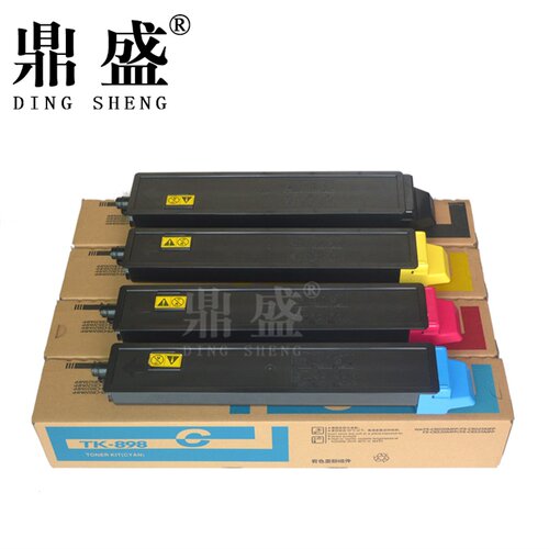 鼎盛 适用京瓷TK-898粉盒 FS-C8020 C8025 C8525 C8520MFP 墨粉 ECOSYS TK899彩色打印机硒鼓碳粉 - 图3