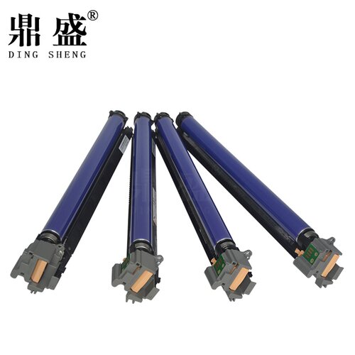 鼎盛适用 富士施乐C7525硒鼓 C7530 7535 7545 7556 7835 7845 7855 7858 7970 套鼓 成像单元 鼓架 - 图1