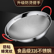 316 new dry pot boiler Alcohol Stove Small Hot Pot Pans Domestic Single Bed Stove Special Boiler Subcommercial