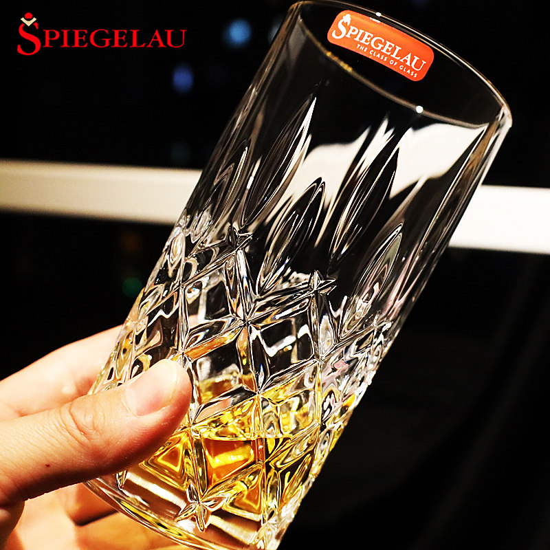 德国SPIEGELAU进口水晶玻璃调鸡尾酒威士忌洋酒柯林杯饮料水杯子,淘宝优惠券,粉丝福利购,淘宝优惠卷