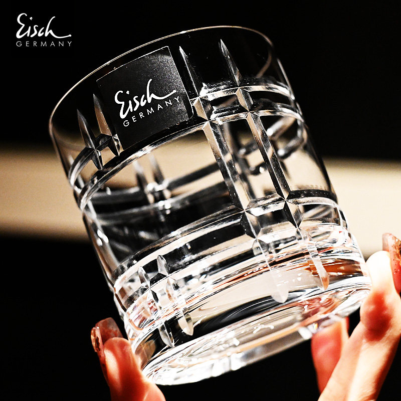 德国Eisch进口水晶玻璃杯轻奢高级感威士忌洋酒杯透明古典水杯子,淘宝优惠券,粉丝福利购,淘宝优惠卷