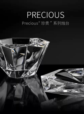 北欧家用灯饰创意浪漫烛台