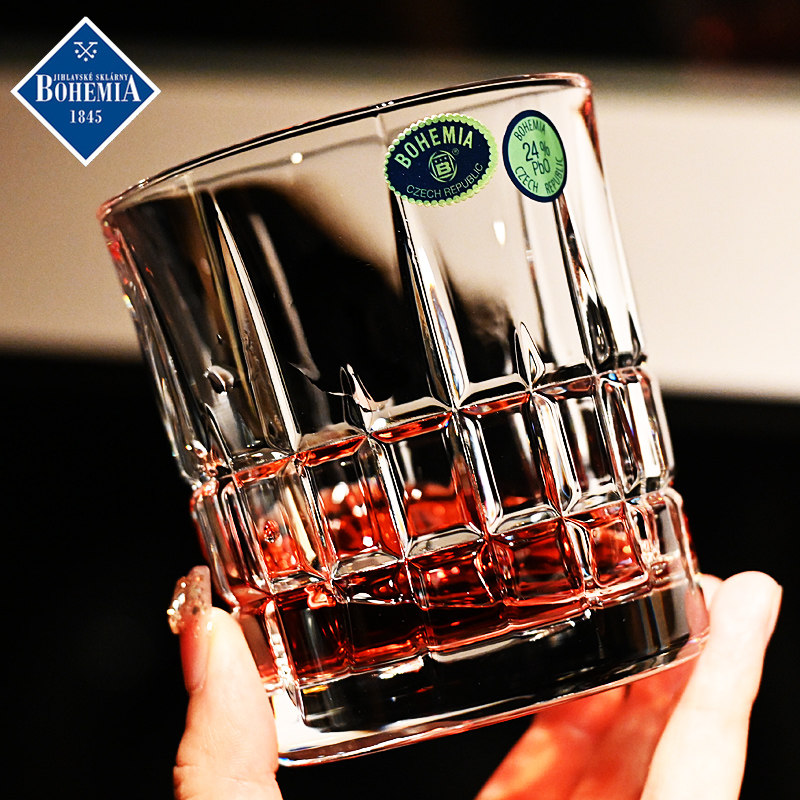 捷克进口BOHEMIA水晶玻璃威士忌洋酒杯啤酒杯果汁水杯子送礼套装,淘宝优惠券,粉丝福利购,淘宝优惠卷