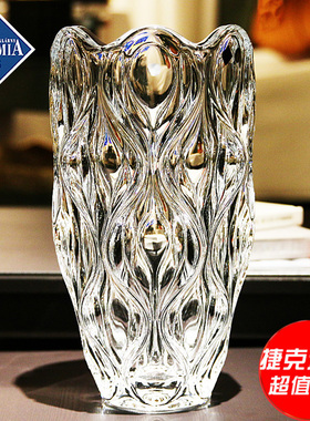 BOHEMIA花瓶捷克进口摆件装饰