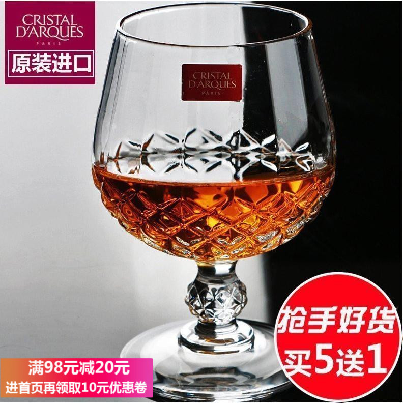 法國進口CDA水晶大號高腳白蘭地杯洋酒杯威士忌酒杯紅葡萄酒杯子