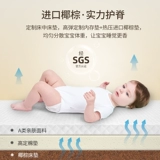 Детская подушка для новорожденных для кормящих грудью, летняя кровать