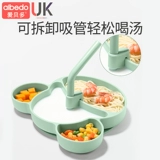 Детская силиконовая обеденная тарелка для прикорма для еды, мультяшная посуда для кормления, защита при падении