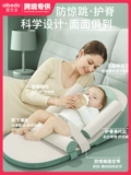 Защитная детская подушка для новорожденных для младенца для сна