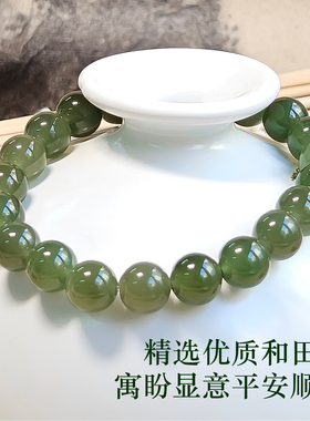 天然和田玉手串正品晴水玉石手链