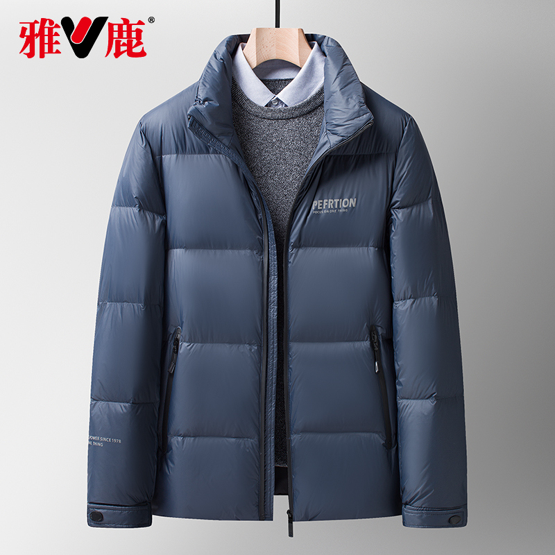 雅鹿官方2024男士羽绒服冬季百搭通勤青年立领短款面包服外套潮