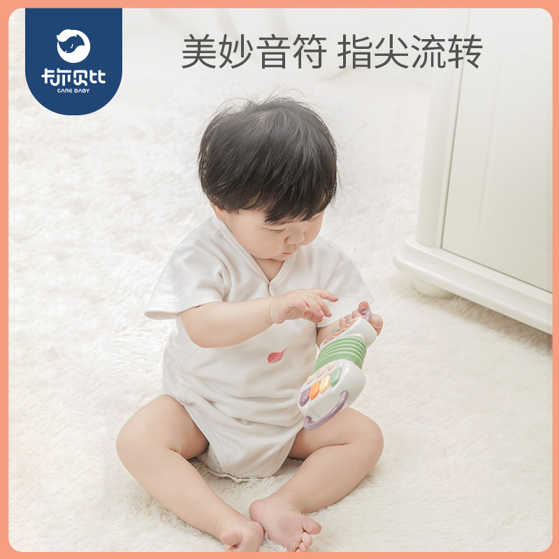 卡尔贝比母婴旗舰店儿童早教益智电动音乐手风琴声光乐器宝宝玩具婴儿小提琴女孩男孩0