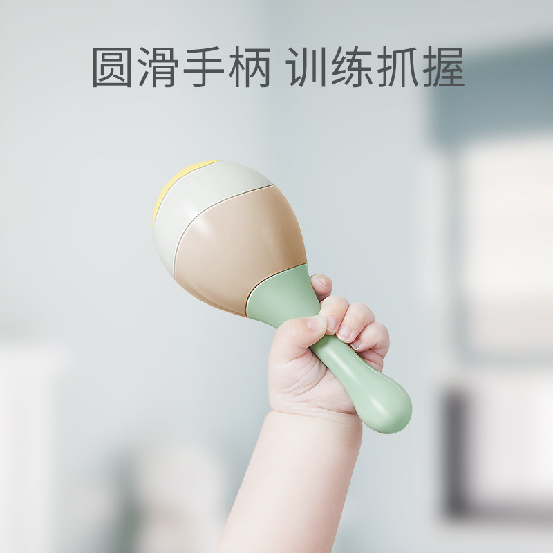 婴儿玩具手摇铃宝宝手抓握早教玩具 卡尔贝比母婴摇铃