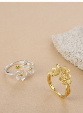 2024新款设计勿忘我戒指花朵指环