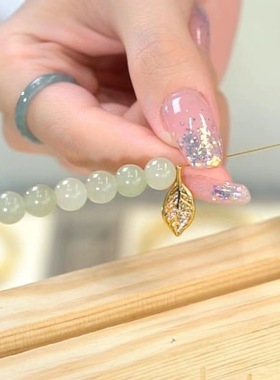 【好运】金枝绿叶天然晴水和田玉