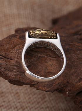 S925纯银饰品复古六字真言桶珠转