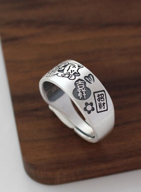 925银招财猫戒指女款复古小众吉