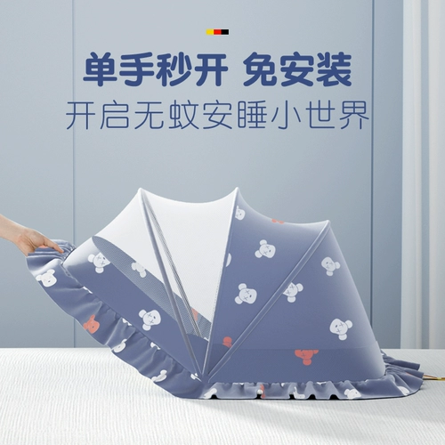 Для кроватки, детская складная универсальная москитная сетка для кровати
