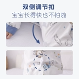 Детский осенний спальный мешок, марлевая детская пижама, универсальная униформа на четыре сезона