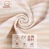 Babyiesies mùa xuân và mùa thu cotton nam và nữ quần áo trẻ em cotton mùa xuân quần áo sơ sinh đồ ngủ bé mùa xuân - Áo liền quần body suit thể thao cho bé trai Áo liền quần