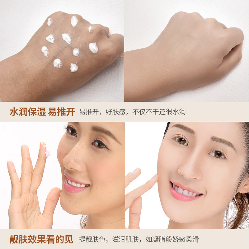 韩婵贵妇膏美白补水保湿素颜霜神仙膏面霜乳液滋润明星同款正品女 韩婵贵妇膏美白补水保湿素颜霜神仙膏面霜乳液滋润明星同款正品女