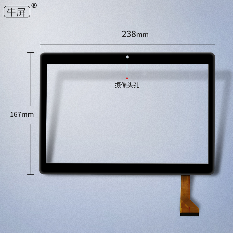 适用10寸12寸P10学习平板电脑a107 Vpad触摸屏K10PLUS平板外屏幕 - 图1