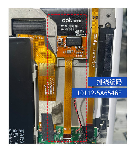 适用于优学派s18pro/s17/u29/u36+pro触摸屏U27/U32/E12学习平板电脑外屏手写屏内屏液晶显示屏幕 - 图2