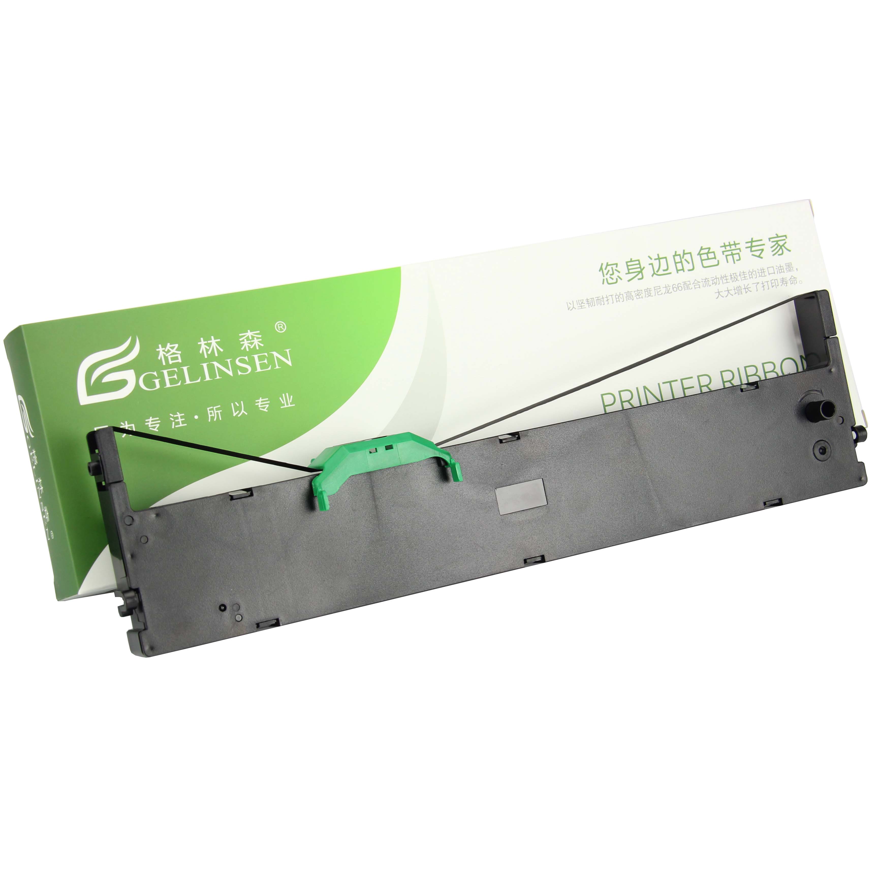 格林森适用于DPK970K色带架DPK2180H色带DPK2780H 2080S DPK2680色带 MK-780色带 DPK8860色带架 DPK5368色带 - 图0