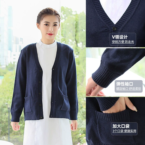 Утепленная униформа медсестры для работы