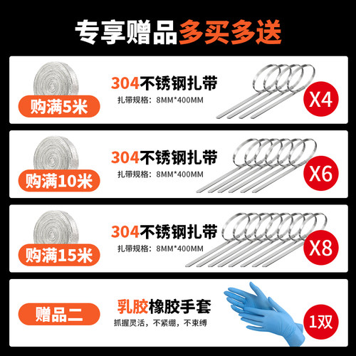 排烟管隔热棉带耐高温防火燃气热水器包汽车排气管火炉烟筒囱防烫 - 图0