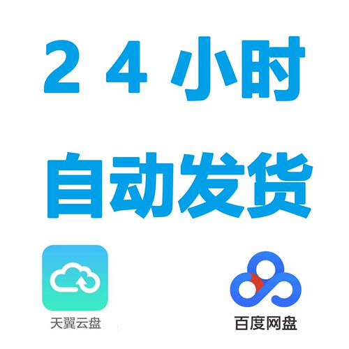 怀旧7.5魔力宝贝单机版一键端免虚拟机新技能职业GM工具经典网游 - 图3