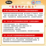 乐芝 Детские ультратонкие дышащие штаны для новорожденных подходит для мужчин и женщин для девочек