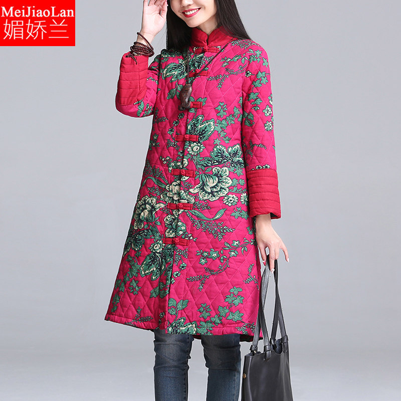 民族风复古女士碎花中长款国风棉服 媚娇兰大码女装